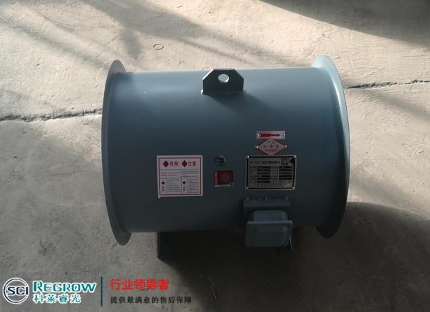 山東中南科萊科萊睿光3C消防排煙軸流風機