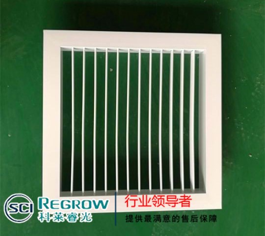 山東中南科萊科萊睿光鋁合金單層百葉風口