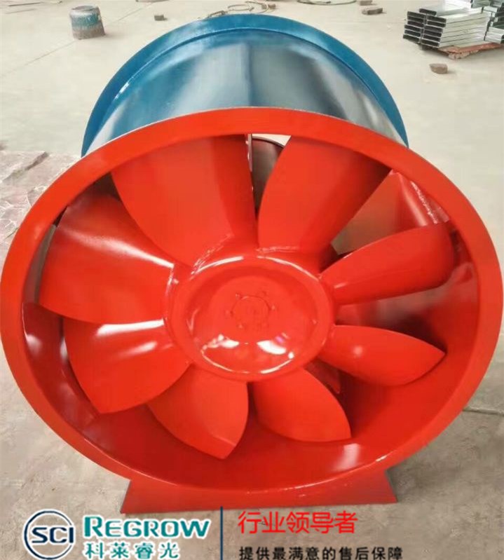 山東中南科萊科萊睿光SWF混流風機青島銷售