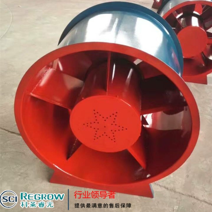 山東中南科萊科萊睿光SWF混流風機