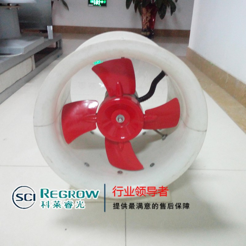山東中南科萊科萊睿光FT35-11系列玻璃鋼軸流風機