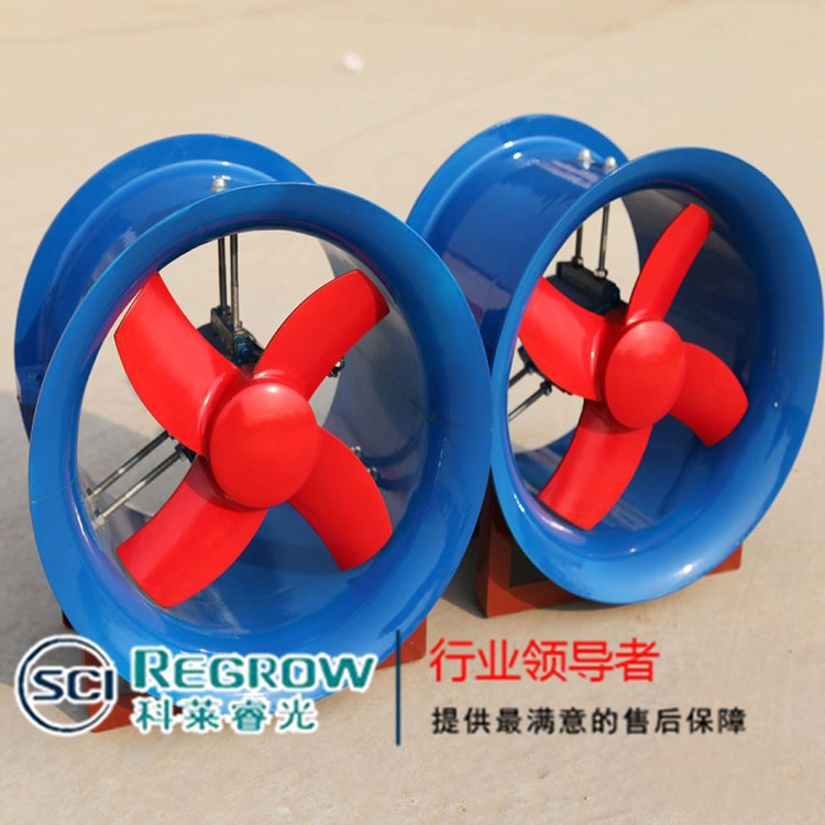 山東中南科萊科萊睿光FT35-11系列玻璃鋼軸流風(fēng)機(jī)重慶銷售