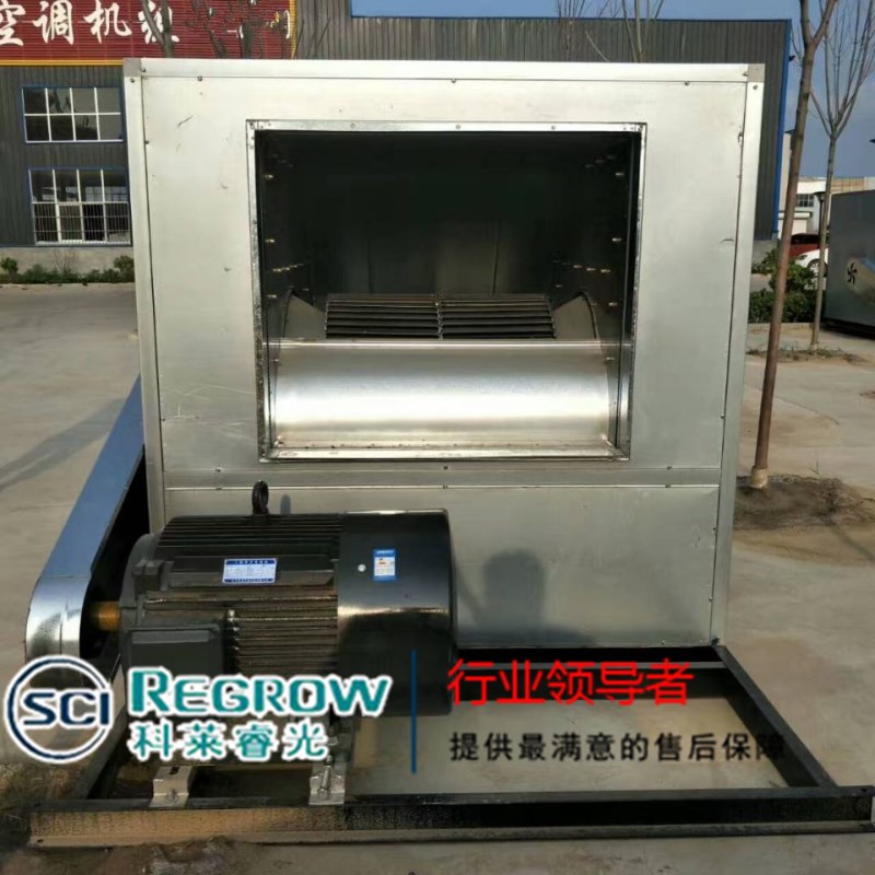 山東中南科萊科萊睿光3C消防排煙風(fēng)機箱聊城 青島 煙臺銷售