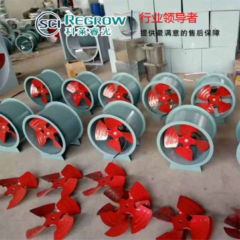 中南科萊科萊睿光T35-11系列軸流風機威海 煙臺
