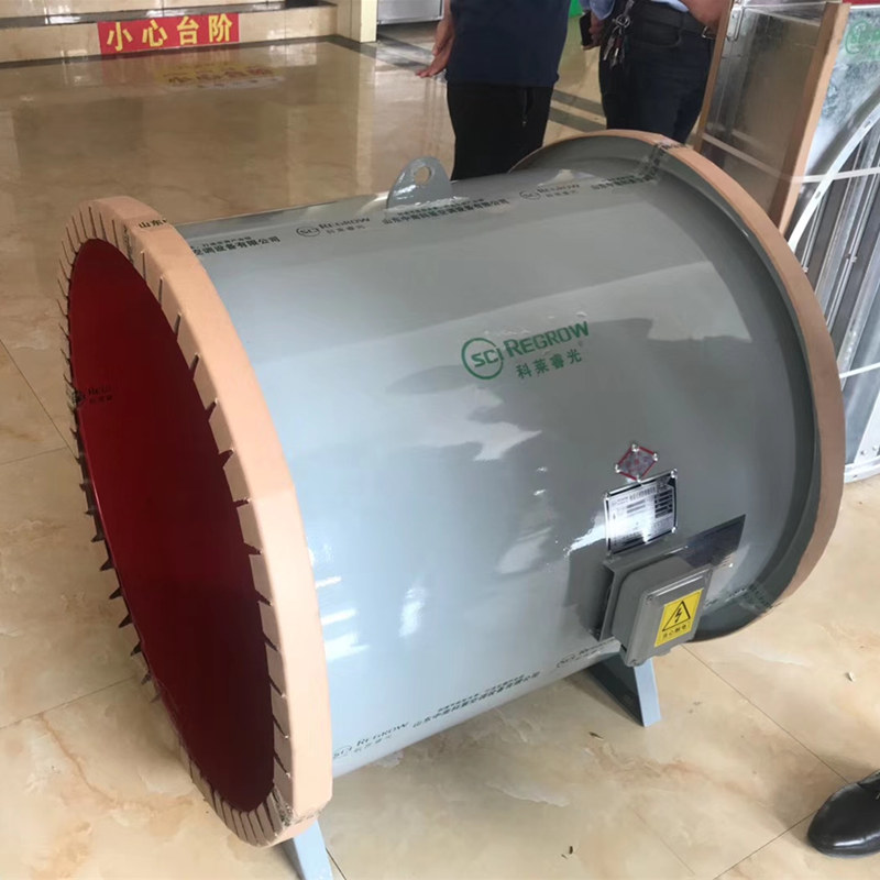 山東中南科萊空調(diào)設備有限公司排煙軸流風機