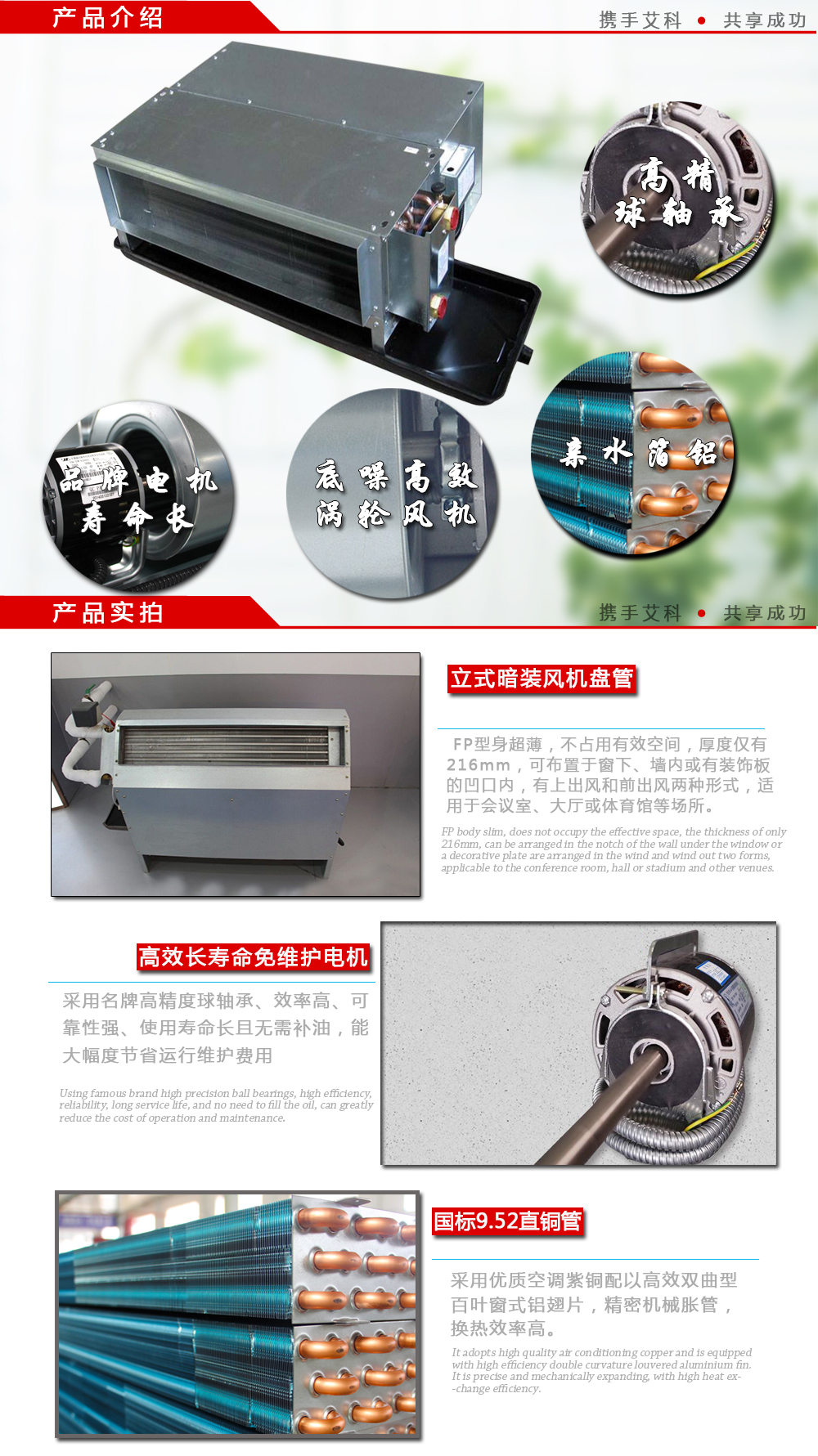中南科萊  生產(chǎn)3C排煙設(shè)備  西寧 新疆 天水銷售