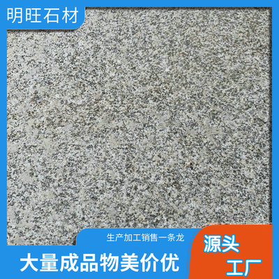 花崗巖黃銹石 黃銹石市政工程 黃銹石光面圖片效果圖 源頭廠家供應(yīng)